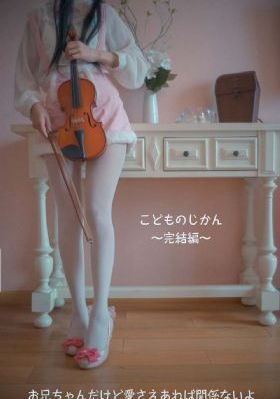 黑帮老大爱上我的365天_高清免费全集观看