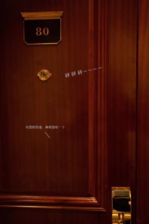 恋爱的味道韩剧电视剧_BD英语迅雷电影在线