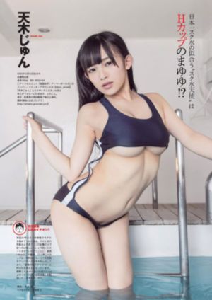 未删减电影孕妇同房_完整版电影在线观看
