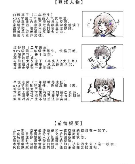 女房客2在线观看_4K高清免费观看