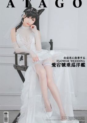 农场主的三个女儿_BD国语电影在线观看
