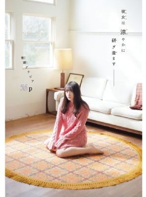 魔屋电影完整版观看_蓝光神马在线观看
