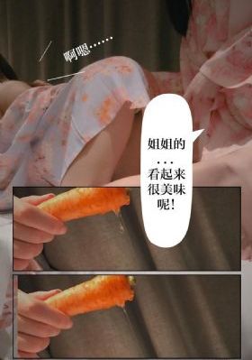 人脉王在线_DVD在线观看视频